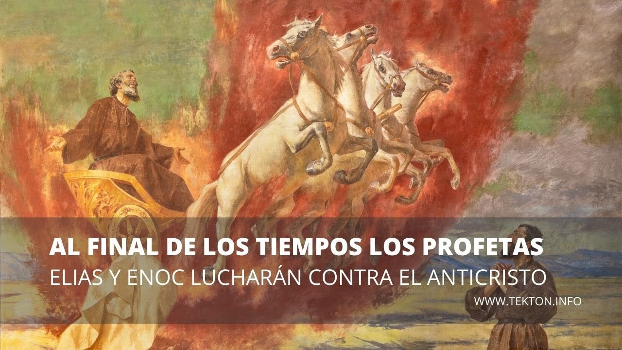 ENOC Y ELAS